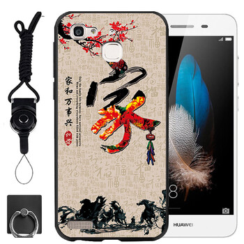 汝慧姿 暢享5S 手機(jī)殼/保護(hù)套