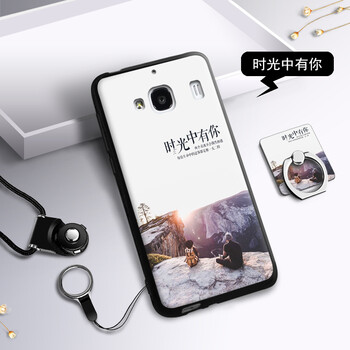 2a小米手機(jī)殼
