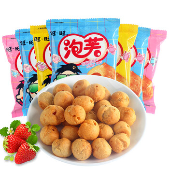 美味巧克力，讓你吃出香甜軟糯