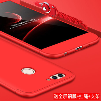 MARMOTER 華為nova2全包殼 手機殼/保護套