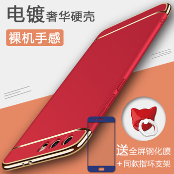華為手機(jī)中國(guó)