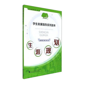 書評(píng)
