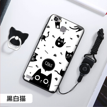 暢享5全網(wǎng)通版