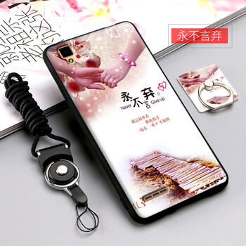 皚雪 oppo A53T A53M 手機(jī)殼/保護(hù)套