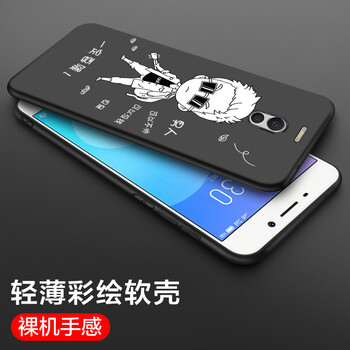 魅藍魅族note1