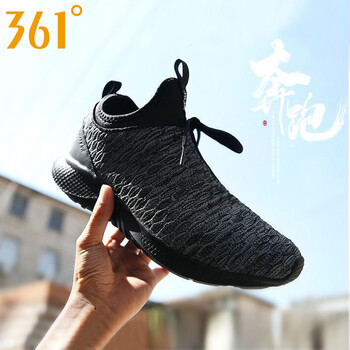 361度跑步鞋新灰色-3  44，40，41，42，43