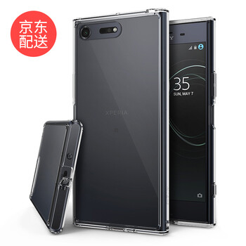 xz手機(jī)套