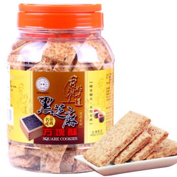 中国台湾手信 好乔How Chiao 黑芝麻方块酥 特产 进口零食粗粮饼干糕点500g