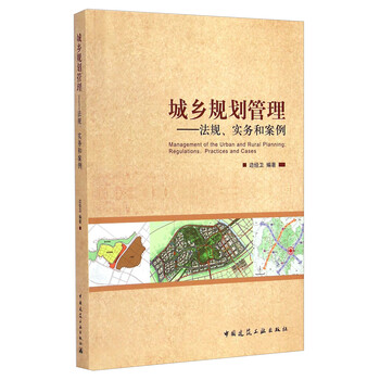 書摘