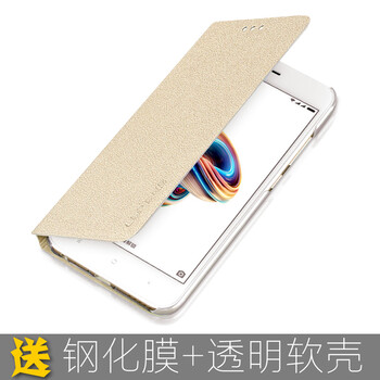 彩繪皮手機套