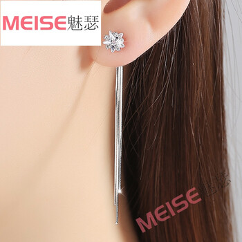 魅瑟（MEISE）絕美雪花流蘇耳線 絕美單鉆流蘇耳線 絕美珍珠，耳線銀飾