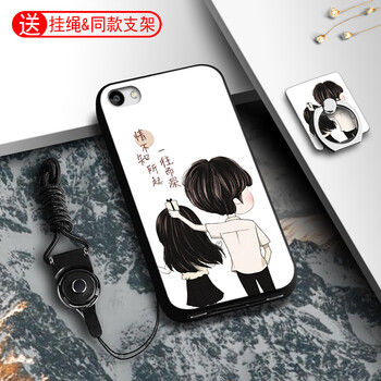 iphone4s手機外殼硅膠