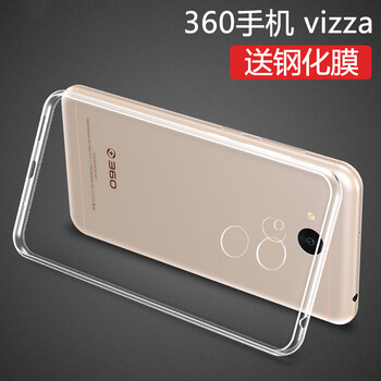 度雋 360vizza360K1711 手機殼/保護套