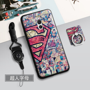 未卜 魅族 魅藍note6 手機殼/保護套