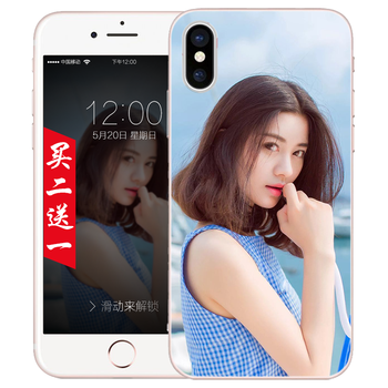 蘋(píng)果6外框