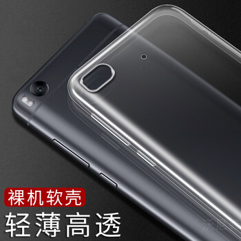 小米,小米,怎么樣