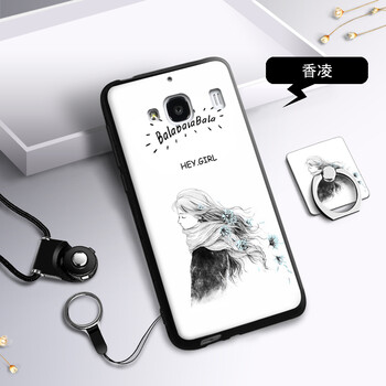 hm2a手機(jī)套