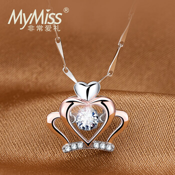 mymiss,怎么樣,mymiss,項(xiàng)鏈,項(xiàng)鏈