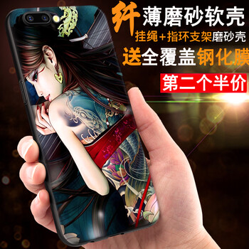 女孩鋼化膜