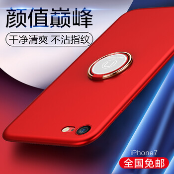 luoya手機(jī)保護(hù)套
