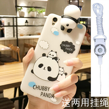 京世 OPPO R9/R9m 手機殼/保護套