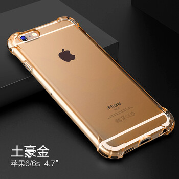 i6軟膠透明機(jī)套