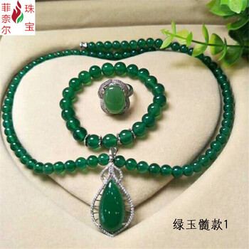 玉髓套裝