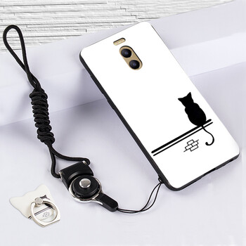 哲勒（ZHELE） 魅藍(lán)note6 手機(jī)殼/保護(hù)套