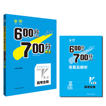 書