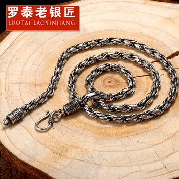 老銀匠銀飾品