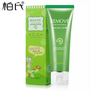 柏氏（PAT'S）潔面霜/膏 120ml