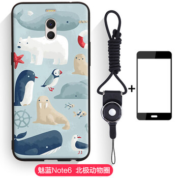 手機殼動物