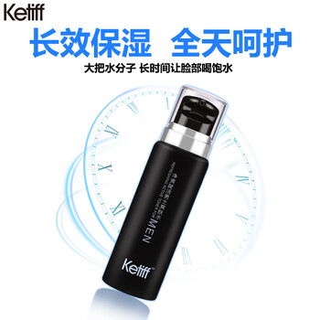 柯帝夫（Ketiff）爽膚水 120g