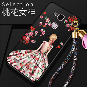 mate7cl00