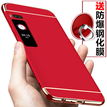 魅族3英寸
