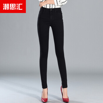潮思匯 高腰  女 長褲 牛仔褲