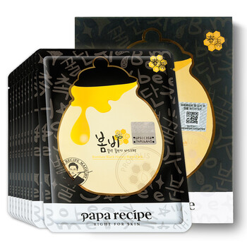 春雨（Papa recipe）面膜補水保濕，提亮膚色