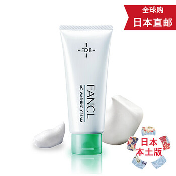 kids,mama,kids,毛孔,排名,細(xì)致,mama,細(xì)致,毛孔,排行榜,推薦
