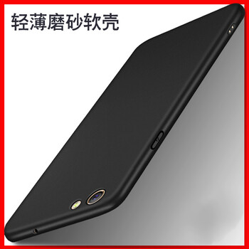 手機套oppoa59
