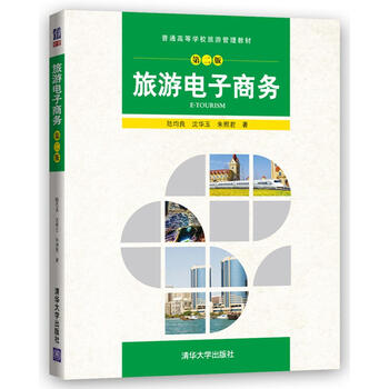 書摘