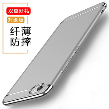 摩婓 vivox9s/x9splus 手機(jī)殼/保護(hù)套