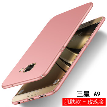 三星9100膜包郵