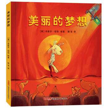 寶貝