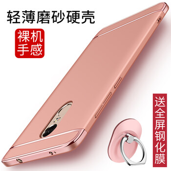 小米note4版本