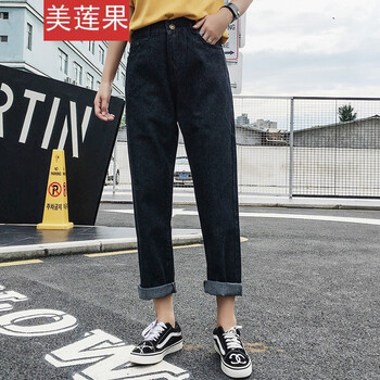 美蓮果（MEILIANGUO） 高腰 哈倫褲 女 九分褲 牛仔褲