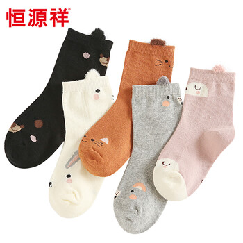 男兒童襪褲