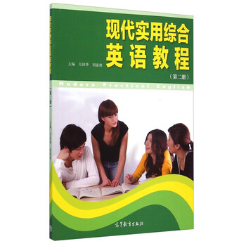 現(xiàn)代