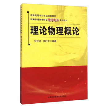 書摘