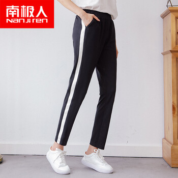南極人（Nanjiren） 低腰 鉛筆褲/小腳褲 女 九分褲 休閑褲