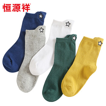雙12領(lǐng)券